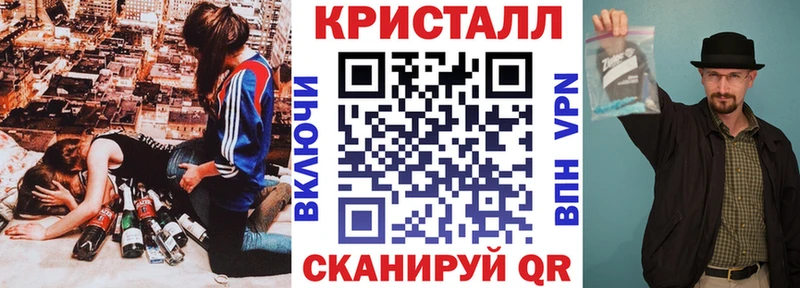 ссылка на мегу ссылки Ржев дарк нет Telegram цена АМФ Premium
