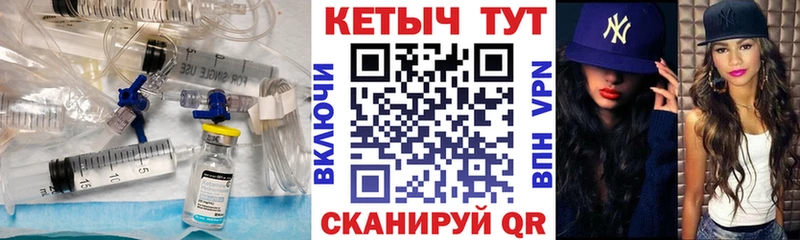 наркотики  Ржев  КЕТАМИН VHQ 