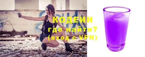 a pvp Аркадак