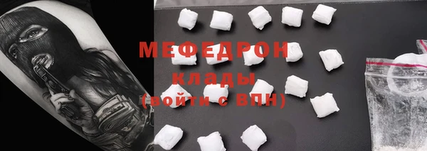 a pvp Аркадак