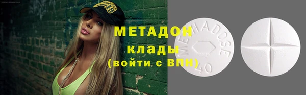 a pvp Аркадак