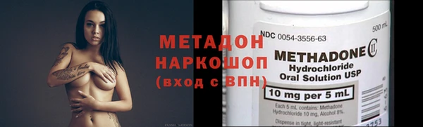 мет Арсеньев