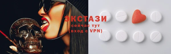 a pvp Аркадак
