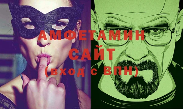 a pvp Аркадак