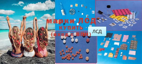 дистиллят марихуана Балабаново