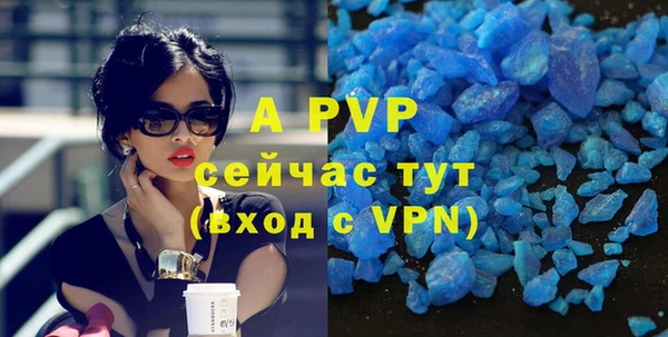 мет Арсеньев