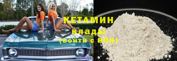 мет Арсеньев