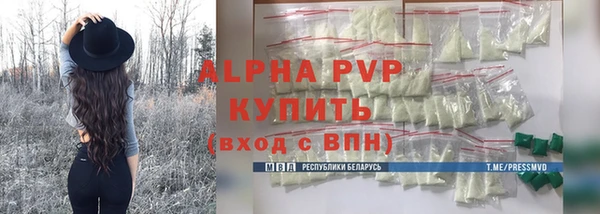 mix Нягань