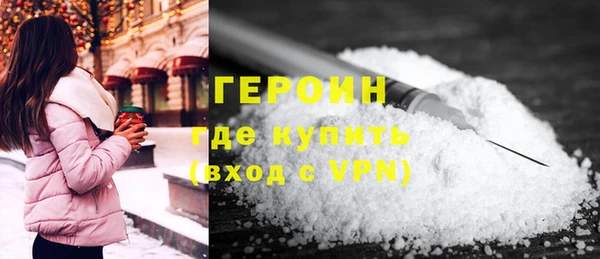 мет Арсеньев