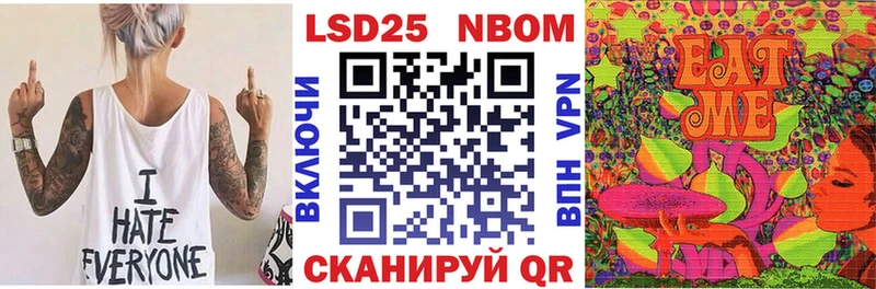 Наркотические марки 1,5мг  наркотики  маркетплейс какой сайт  Ржев 