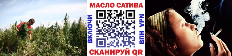 ТГК концентрат  где найти   Ржев 